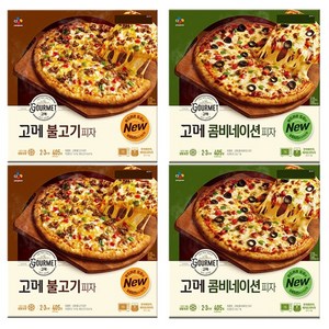 [비비고] (CJ제일제당) 고메 콤비네이션 피자 2팩 + 불고기피자 2팩, 1세트, 405g