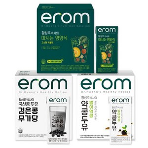 이롬erom 마시는영양식+검은콩무가당+발아약콩 (16입x3박스), 3박스, 190ml