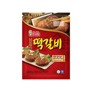 롯데햄 남도별미 떡갈비 1kg, 1개