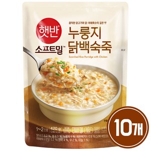 (상온) 비비고 누룽지닭백숙죽 420g, 10개