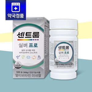 [약국정품] 센트룸 실버프로 120정, 6회분, 1개