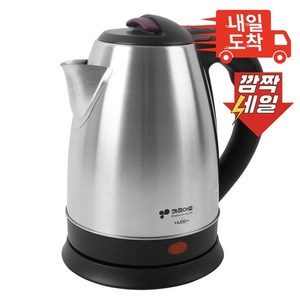 키친아트 허브 무선 전기포트 1.8L, KAEP-1819NK