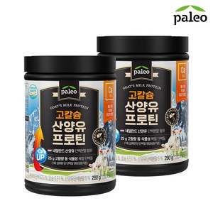 팔레오 고칼슘 산양유 프로틴, 280g, 2개