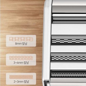 엄마장터 가정용 제면기 국수기계