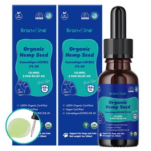 CBG CBD 5% 함유 대마종자유 브랜바인 칸나비게롤 오일 강아지 고양이 천연진통제 발작완화 스트레스, 2개 구매 (2000원 더 할인), 1개