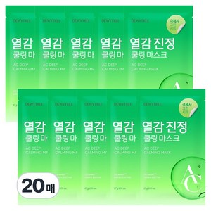 듀이트리 AC 딥 진정 마스크, 1개입, 20개