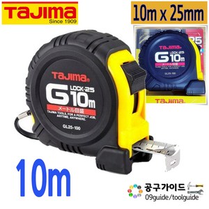 타지마 줄자 10m GL25-100BL, 1개
