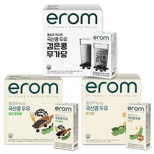 이롬 국산콩두유 3종 검은콩무가당 / 검은콩깨쌀 / 무가당두유, 48개, 190ml