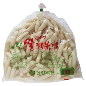 한양식품 쌀떡볶이(쌀중) 1.5kg 쌀떡볶이떡 쌀떡, 1개