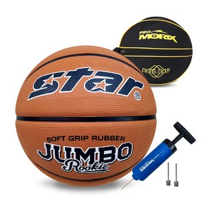 스타 점보 루키 농구공 7호+공가방+볼펌프, 점보 루키+NEW 농구공가방+볼펌프, 1개