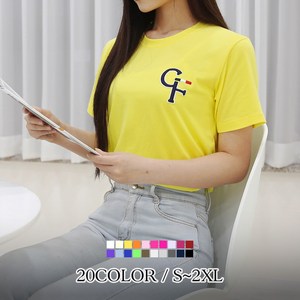 [당일출고] 여자친9 영문 볼륨자수 (S~2XL) 소프트 반팔티셔츠 22칼라-국내제작