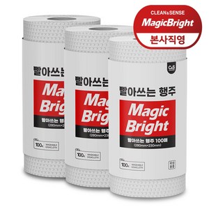 매직브라이트 100매 빨아쓰는 일회용 위생 행주 항균 주방 티슈, 3개, 100개입