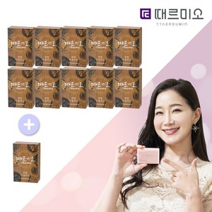 때르미오 한방미용비누 단품, 100g, 11개