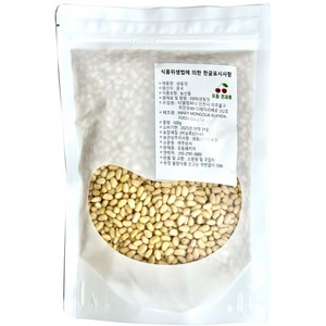 잣 수입잣 2024년 햇 중국잣 pine nut 깐잣 500그람 일반(알이 작고 고소해요), 1개, 500g, 일반(알이 작고 고소해요)500그람