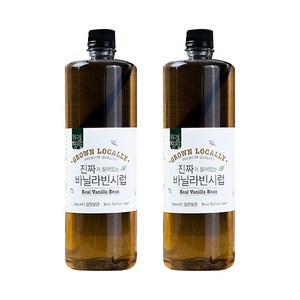 한결농장 진짜가 들어있는 바닐라빈 시럽 1000ml 2개세트, 1L, 2개