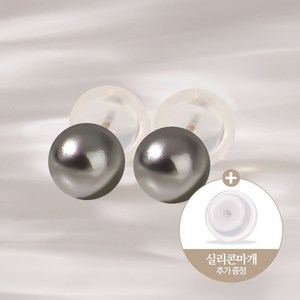 쥬넬 14K 다크진주 흑진주 스왈 귀걸이(3 size)