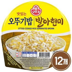 오뚜기 발아현미밥, 210g, 12개