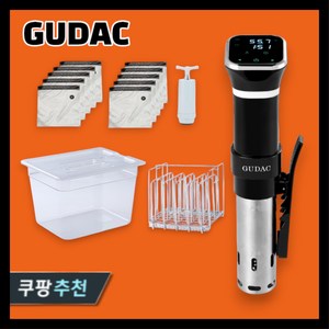 GUDAC 수비드 머신 세트 수조 풀패키지 기계 가정용 업소용, GUDAC 수비드 패키지