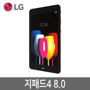 LG 지패드4 8.0 LG-P530L 32G (전화가능)