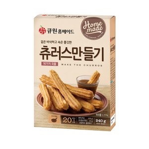 큐원홈메이드 츄러스 만들기 240G, 240Gx1개, 1개