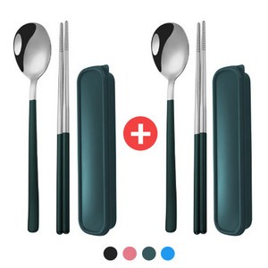 HAN 2인용 수저세트 수저 2P + 젓가락 2P, 1개, 케이스, HAN 수저세트 그린+그린