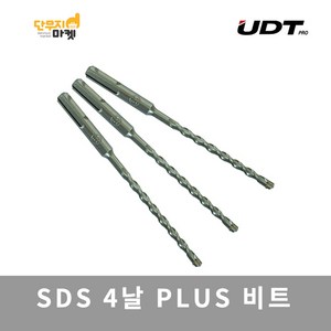 UDT 4날 SDS PLUS 해머드릴비트 콘크리트 기리, 4날 SDS 6mm (6x110mm), 1개