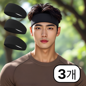 스릴라이프 땀흡수 스포츠 쿨링 헤어밴드, 블랙 3종 SET, 1개