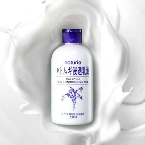 나츄리에 하또무기 스킨 컨디셔닝 밀크 230ml, 1개