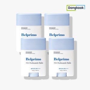 동국 벨프리모 프로바이오 스틱밤 3+1 무료체험분 증정 식약처 3중기능성화장품 주름개선 미백 자외선차단 썬블록 썬스틱 썬크림, 단품, 4개