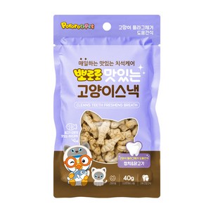 뽀로로펫 고양이 스낵, 참치 + 닭고기 혼합맛, 40g, 12개