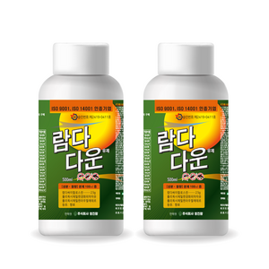 람다다운 모기 파리 바퀴벌레 강력 살충제 연막 분무 방역용, 2개, 500ml