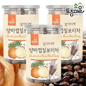 [토종마을] 국산 양파껍질보리차 30티백 X 3개, 30g, 30개입