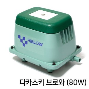 다까스끼 브로와 HP-80 (80W) / 에어펌프 산소기 기포발생기 다카스키, 1개