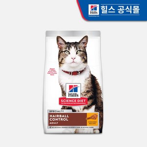 힐스 고양이사료 어덜트 헤어볼 컨트롤 1.6kg, 1개