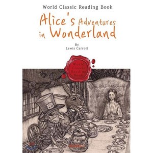 이상한 나라의 앨리스 : Alice's Adventures in Wonderland (영어 원서), BOOKK(부크크), 루이스 캐럴 저