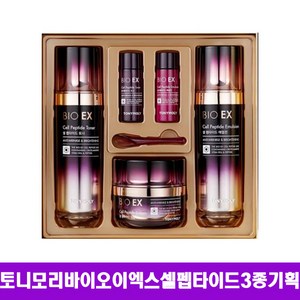 토니모리 바이오 이엑스 셀 펩타이드 3종기획세트 (스킨 로션5m 스파츌라증정), 1세트