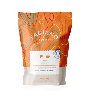 파지아노 반곡 블랜딩 원두 400g, 홀빈, 1개