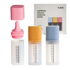 휴비딕 실리콘약병 아기 약통 투약병 물약병 20ML 3종, 1세트, HSPB-1