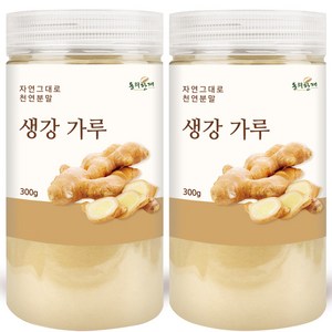 동의한재 프리미엄 무첨가 생강 가루 분말, 300g, 2개