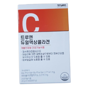 트루엔 듀얼액상콜라겐 18ml x 30포 피쉬콜라겐 펩타이드 3 270mg 피부건강을 유지 피부보습에 도움, 540ml, 2박스