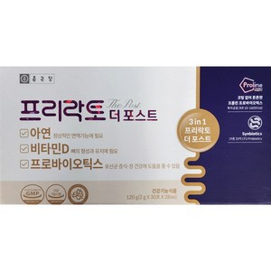 프리락토 더 포스트 60포 2달분 장건강 장관리, 2개, 120g