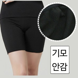 따뜻한 베네치아 기모속바지 3부 5부 2매 TCT1000