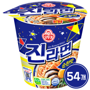 오뚜기 진라면컵 순한맛 65g, 54개