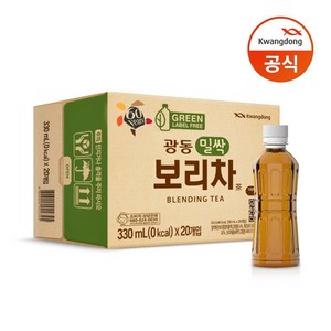 광동제약 밀싹 보리차 그린 무라벨, 330ml, 20개