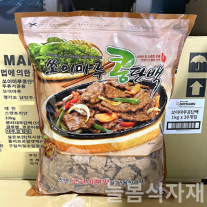 쏘이마루 콩단백 고기, 1kg, 1개