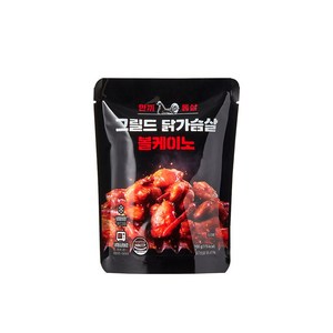 한끼통살 그릴드 닭가슴살 볼케이노 100g, 20개