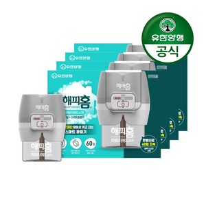 해피홈 유한양행 스마트 리퀴드 훈증기 + 살충제 리필 60일 세트, 4개, 4세트, 45ml