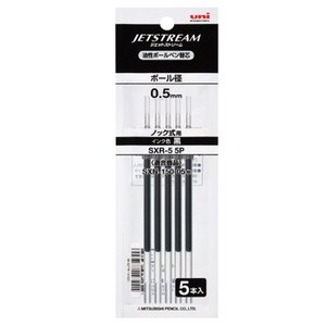 미쯔비시 제트스트림 SXN-150 전용 SXR-5 리필심 0.5mm, 블랙, 1개