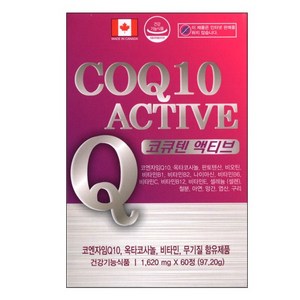 코큐텐 액티브 60정 COQ10 ACTIVE 옥타코사놀 비오틴 판토텐산, 1박스