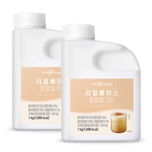 흥국 맘스리얼베이스 로얄밀크티 1kg 2개 선물, 1개입